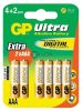 GP Ultra alkáli AAA tartós elem 6db-os 24AU