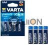 Varta Longlife Power (High Energy) AAA elem