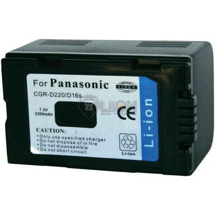 Panasonic CGR-D220 utángyártott kamera akku